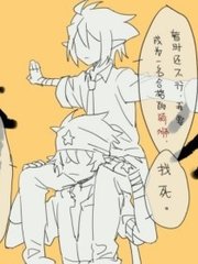 一清二楚不遮不挡毛毛虫